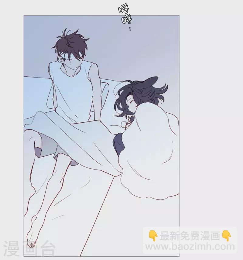 第141话 一往如初-第141话