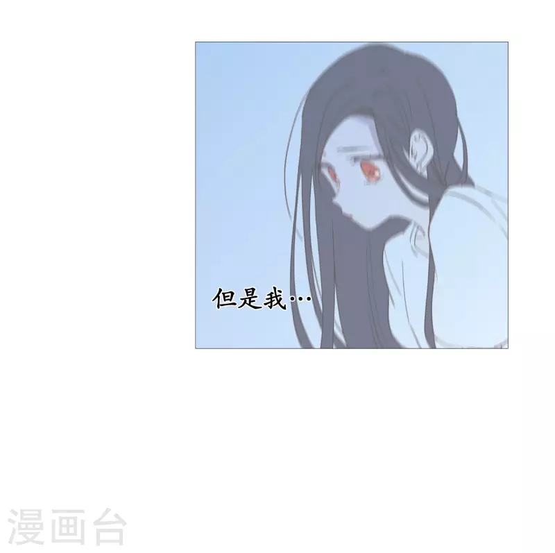 第141话 一往如初-第141话