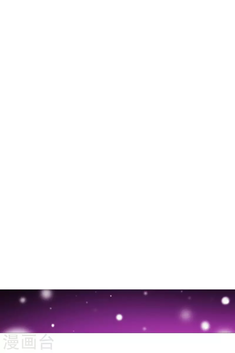 第143话 灵魂的界限-第143话