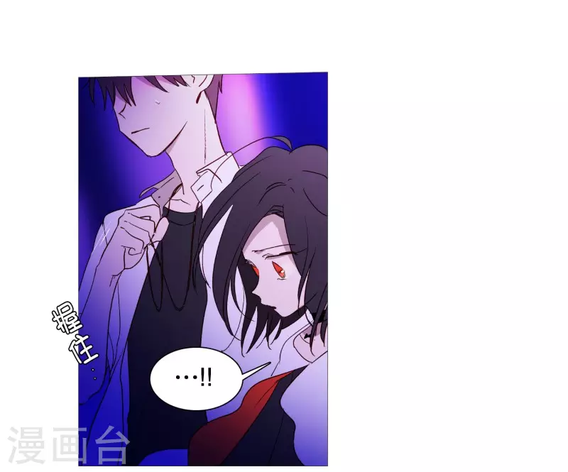 第145话 项链-第145话