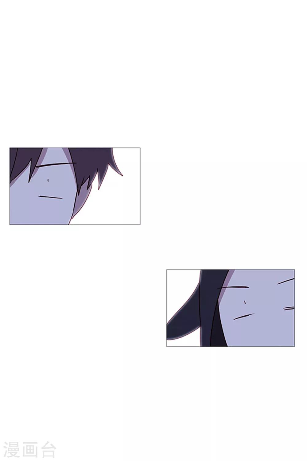 第17话 条件-第17话