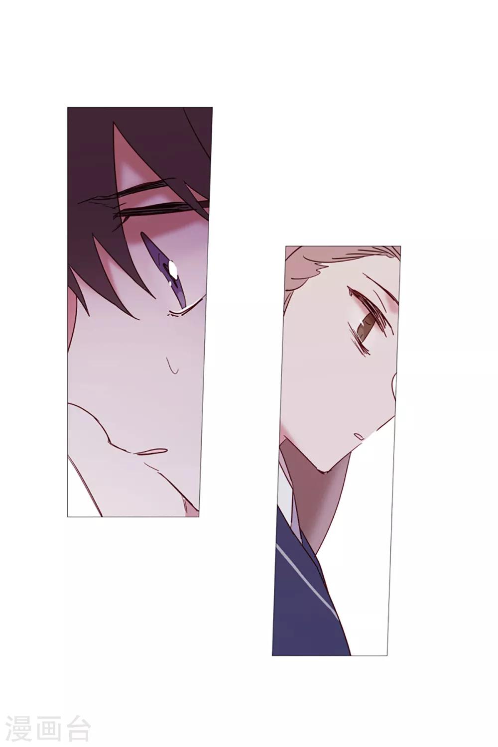 第3话 看见幽灵3-第3话