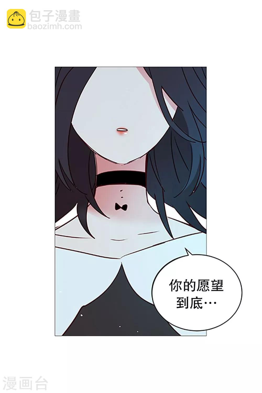 第21话 耳光-第21话