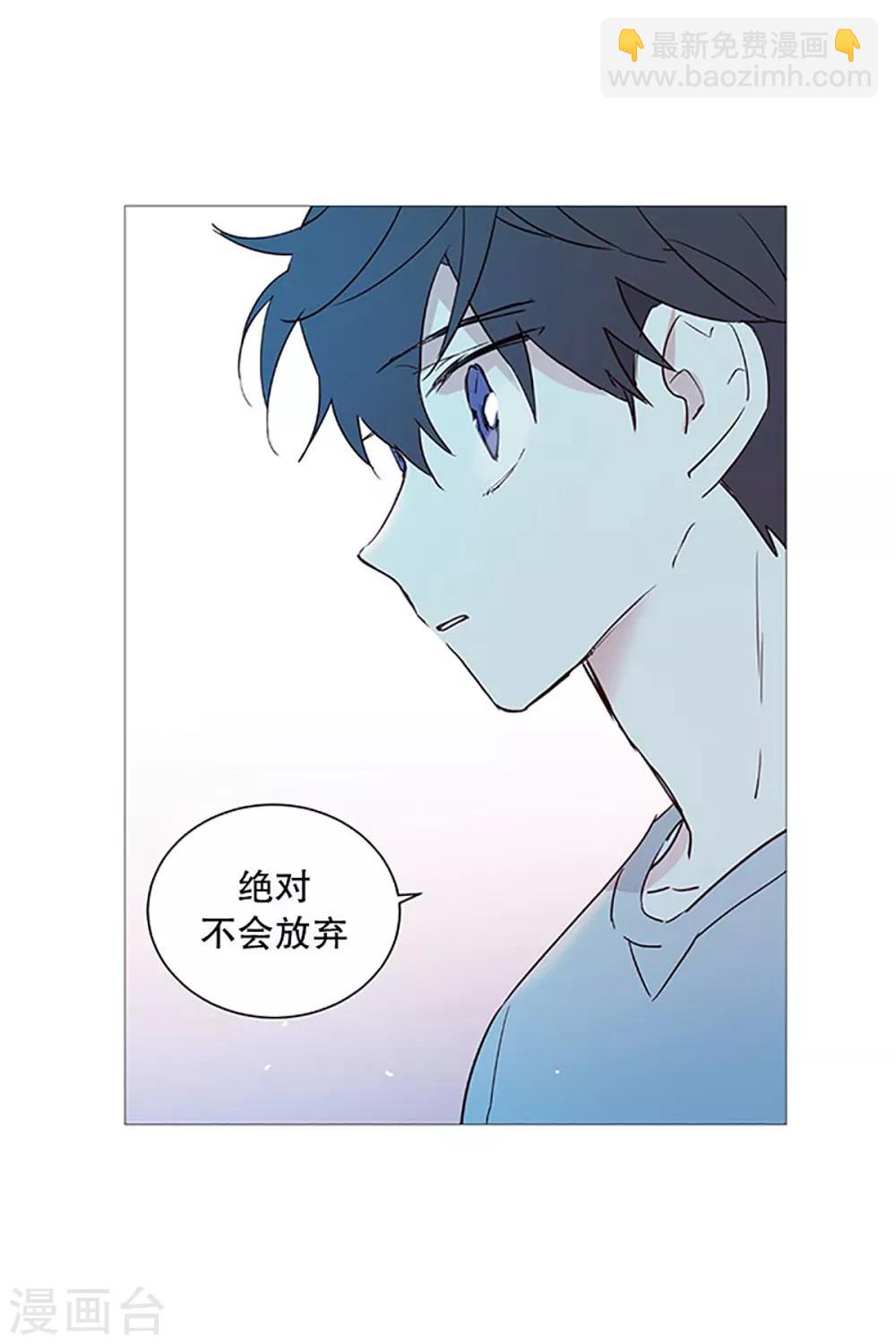 第21话 耳光-第21话