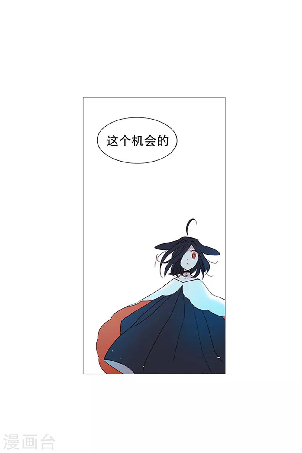 第21话 耳光-第21话