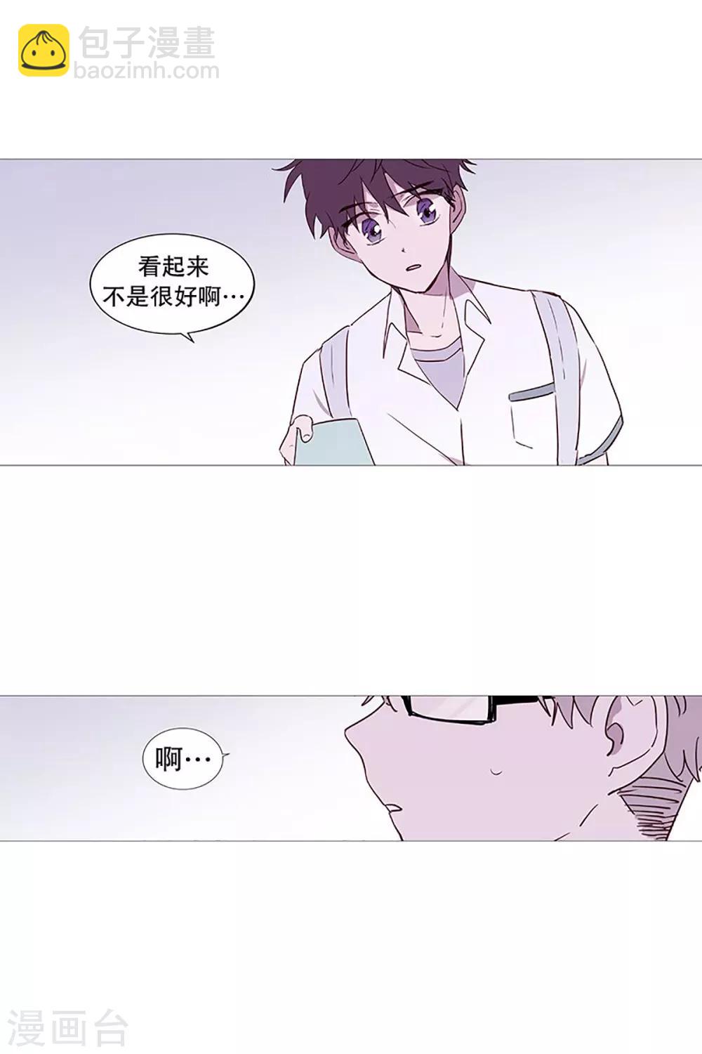 第23话 啾-第23话