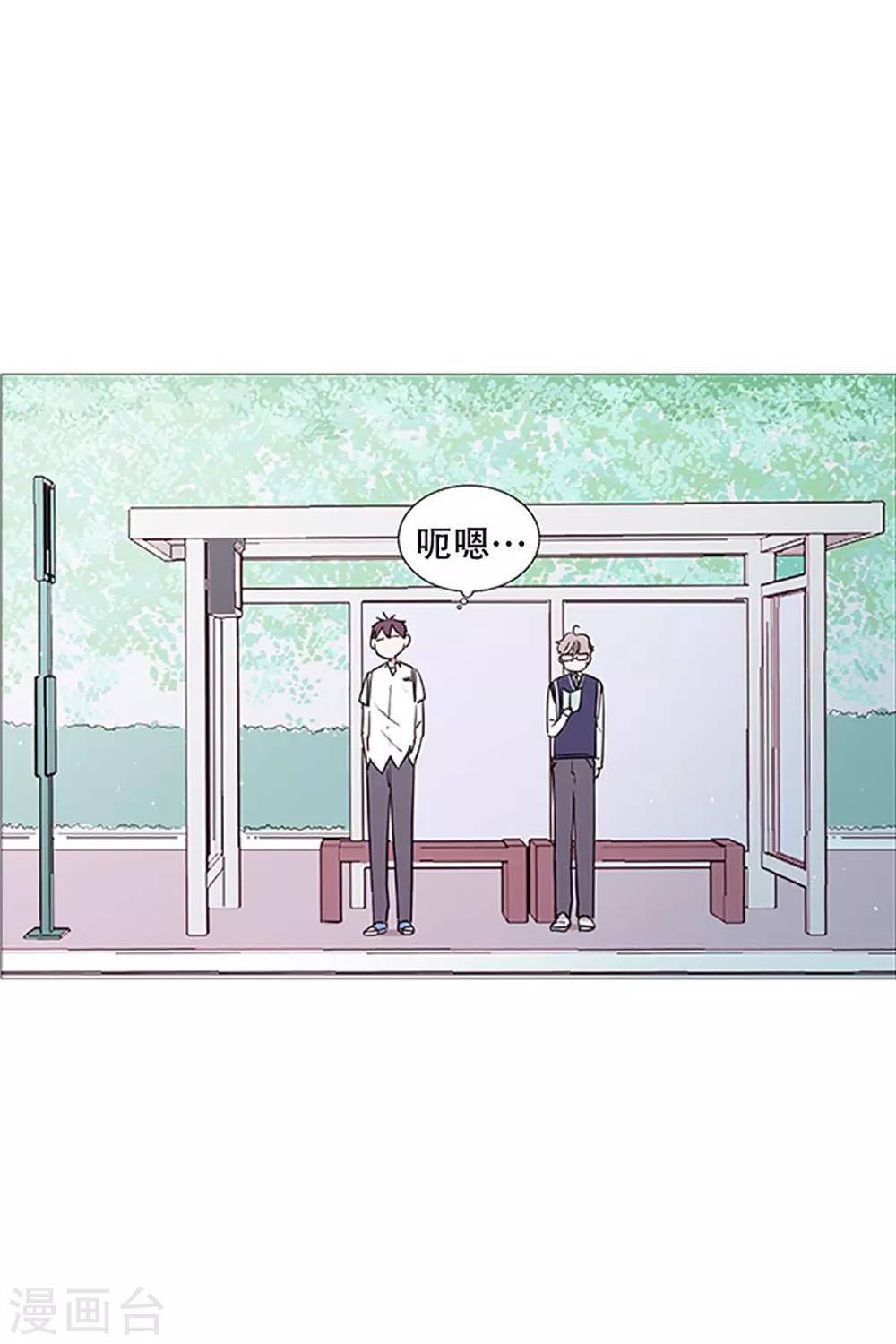 第23话 啾-第23话