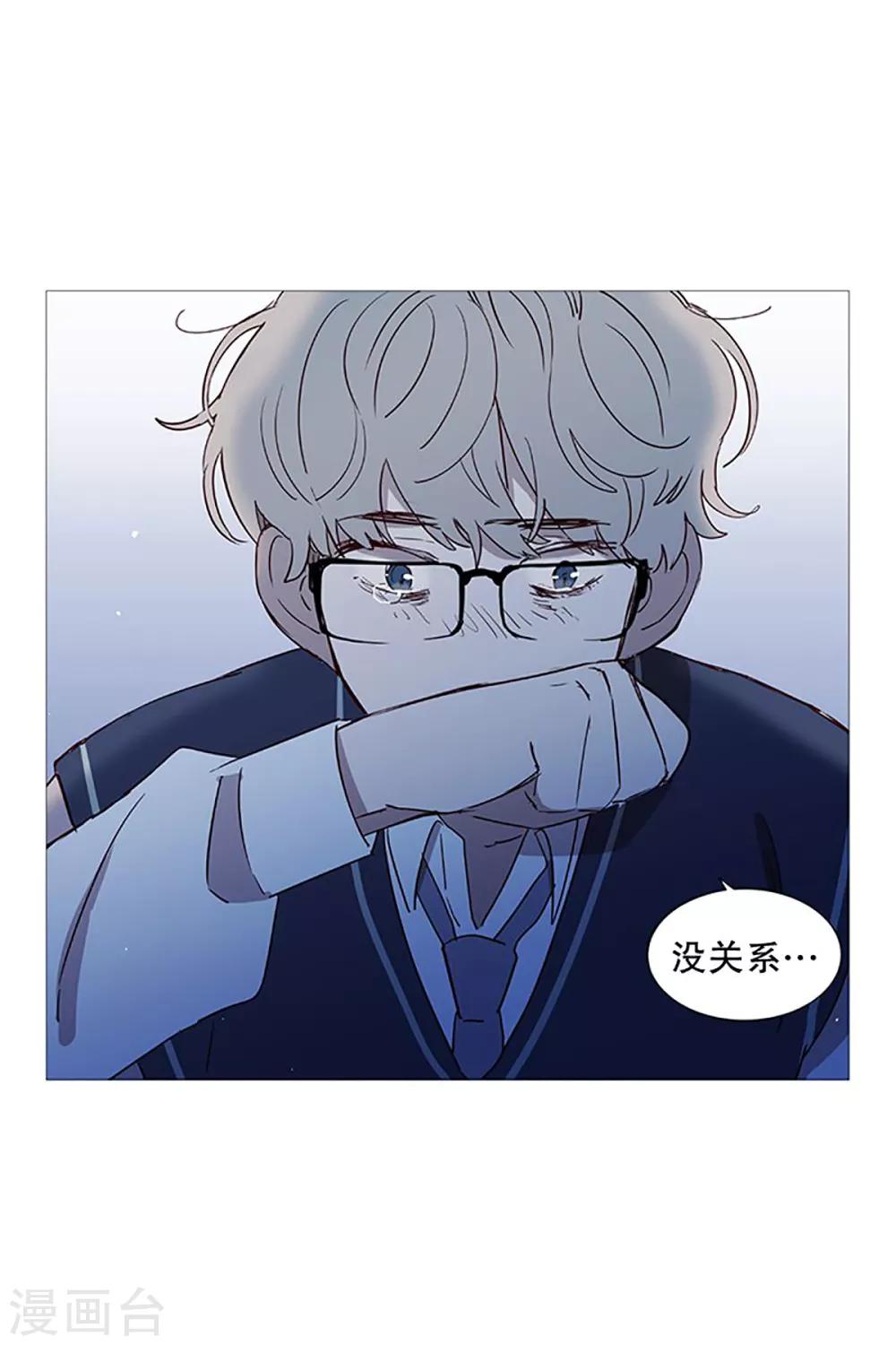 第25话 难过-第25话