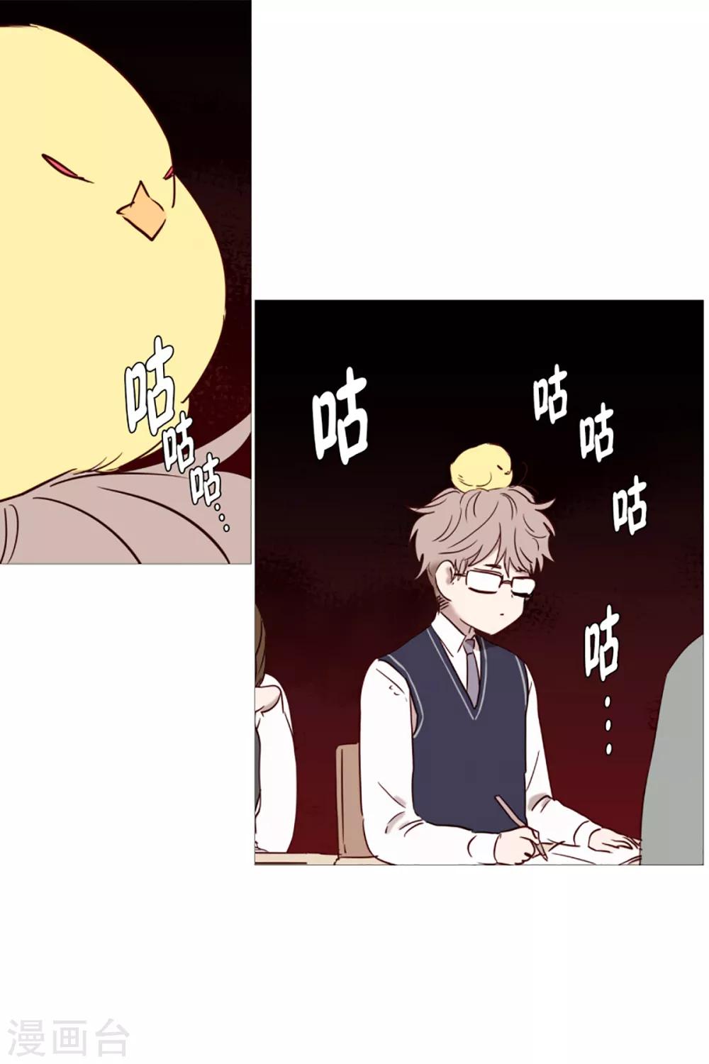 第35话 要紧的事-第35话