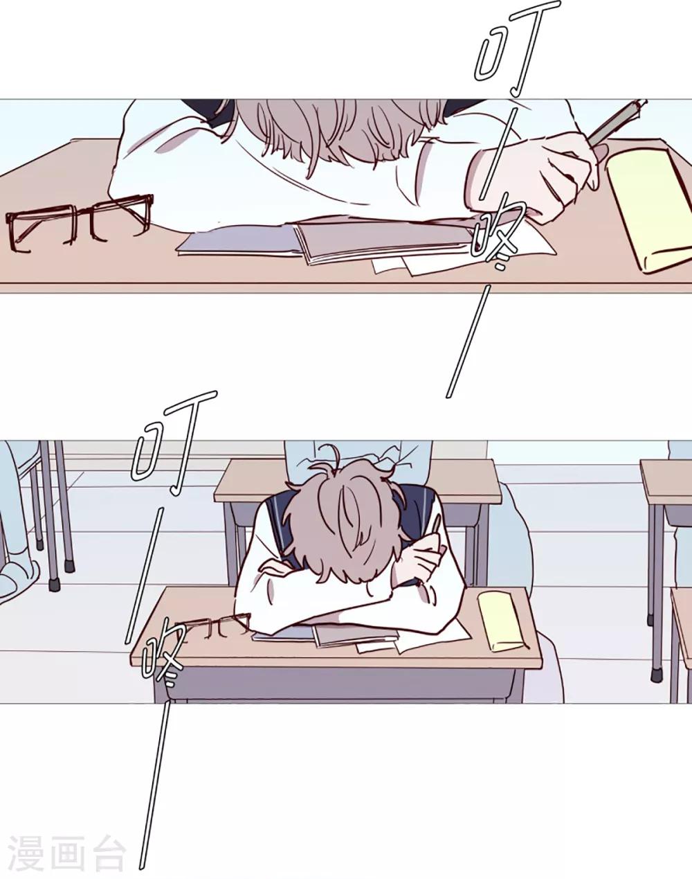 第37话 好学生-第37话