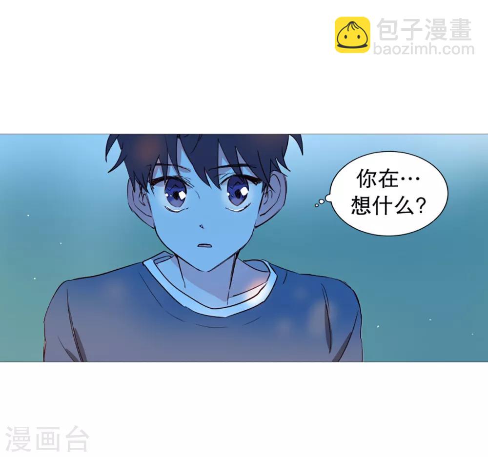 第39话 我的一部分-第39话