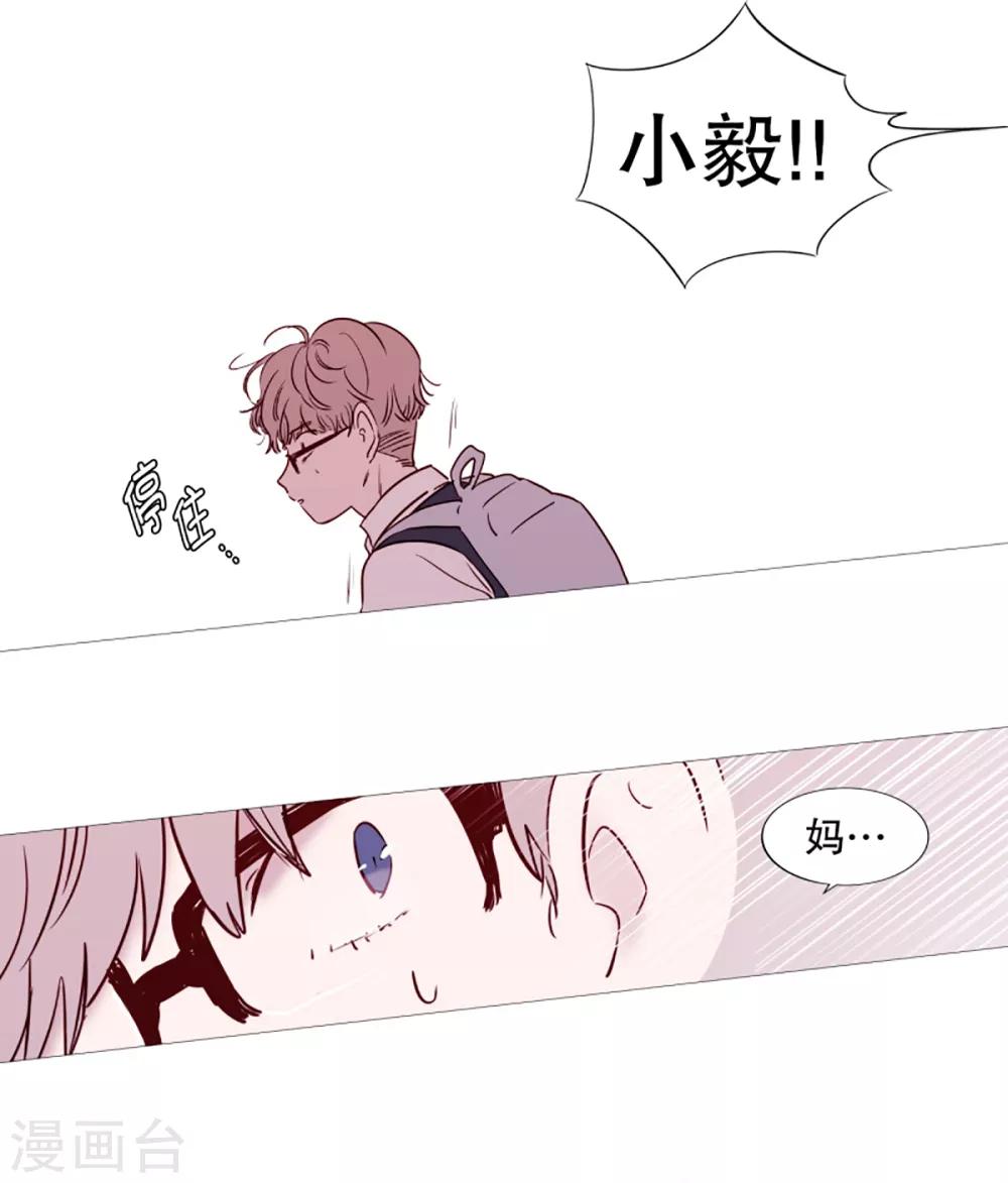 第43话 喜欢你-第43话