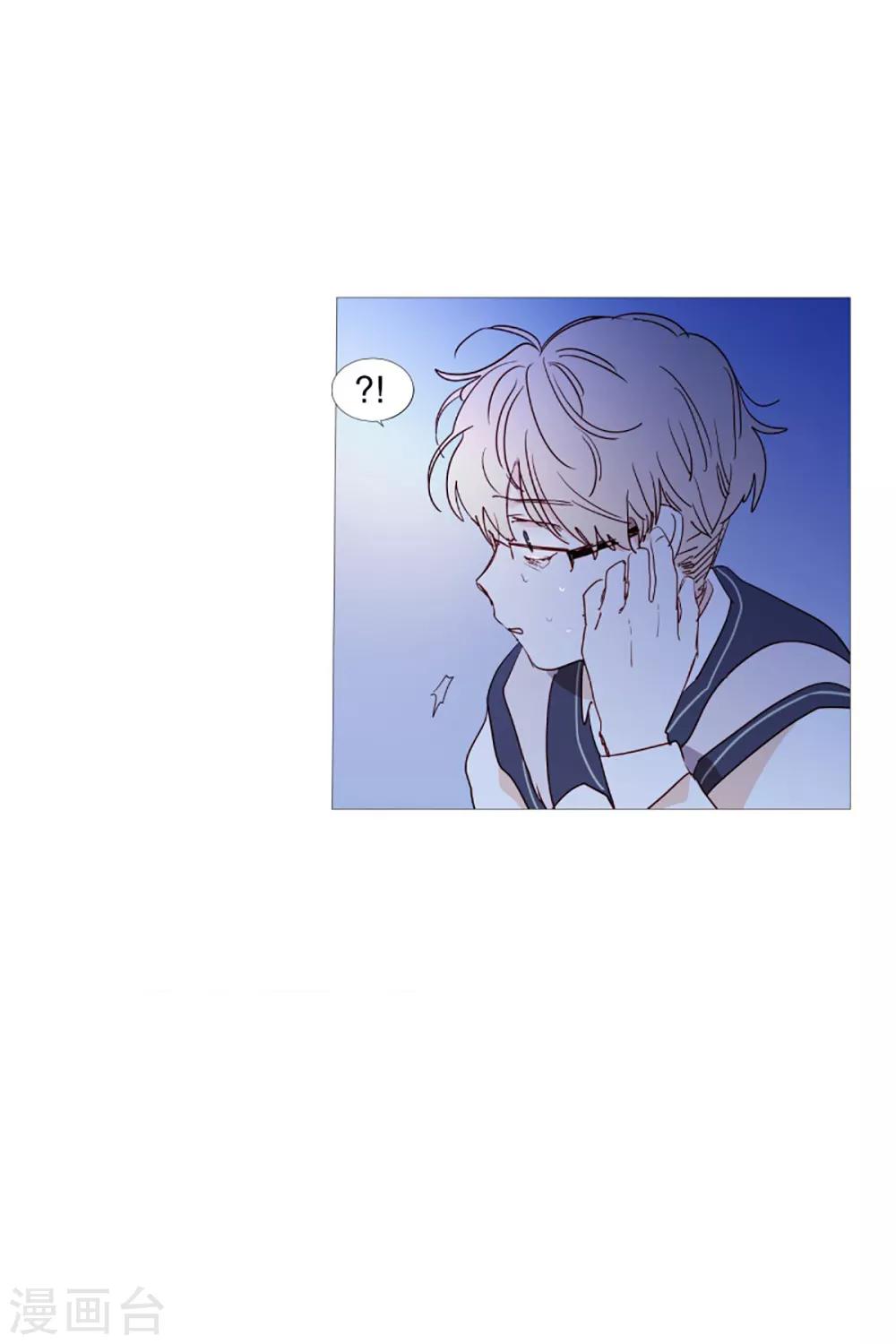 第47话 打赌-第47话