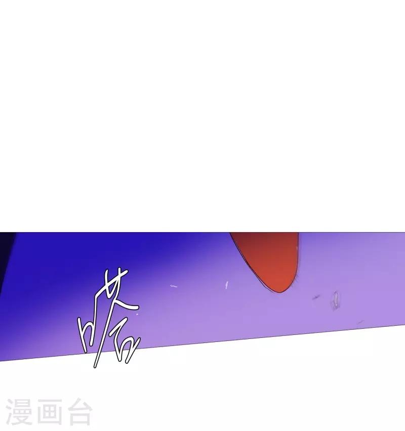 第59话 白犬的内心世界2-第59话