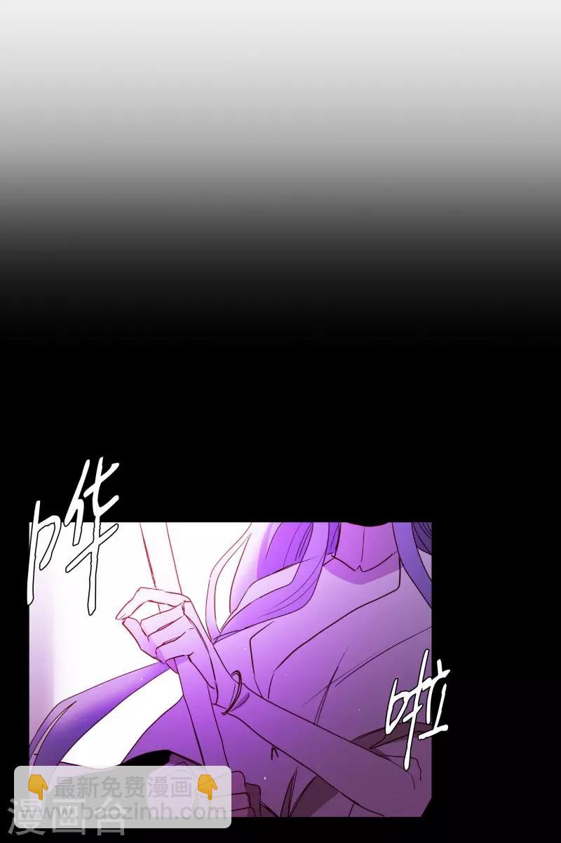 第75话 痛苦之人-第75话