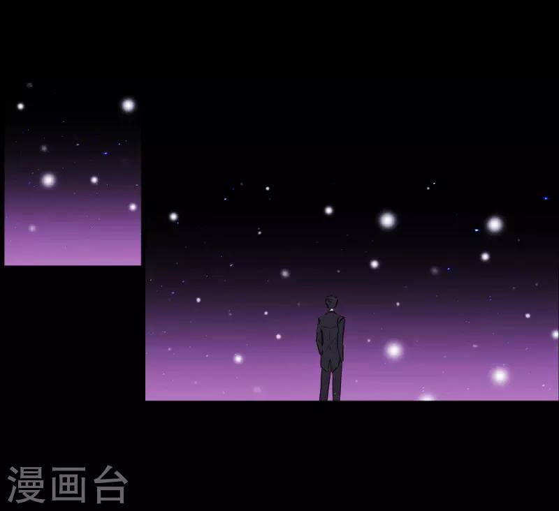 第77话 孤独的王-第77话