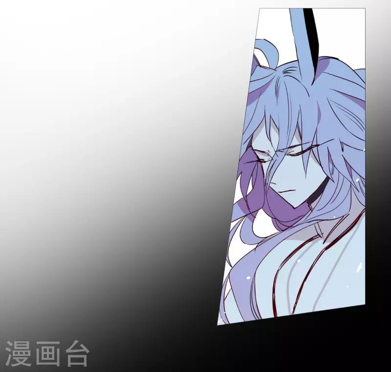 第77话 孤独的王-第77话