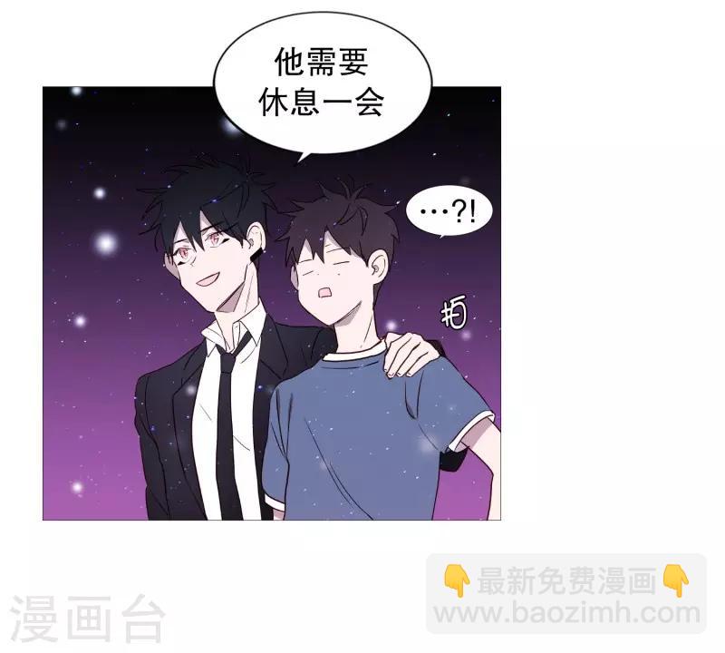 第79话 休息-第79话