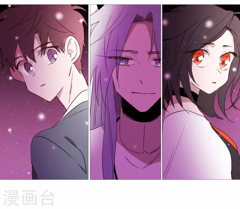 第79话 休息-第79话