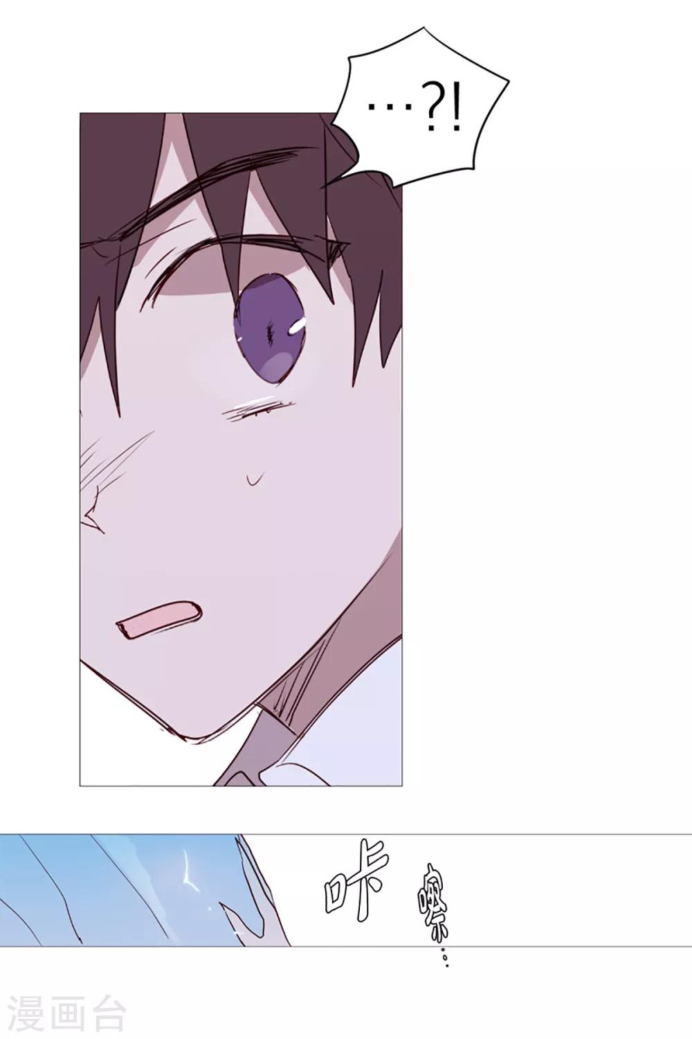 第9话 白犬登场-第9话