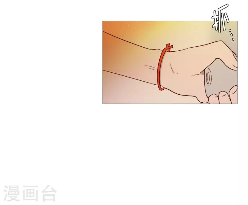 第85话 父亲-第85话