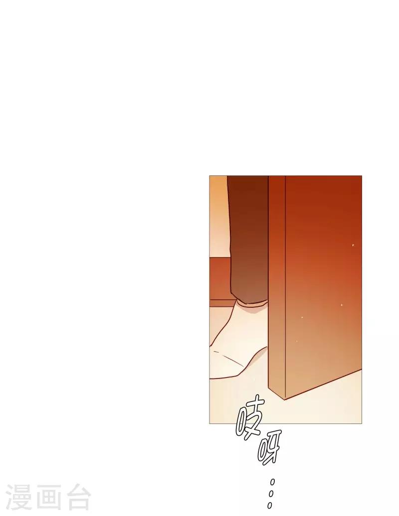 第85话 父亲-第85话