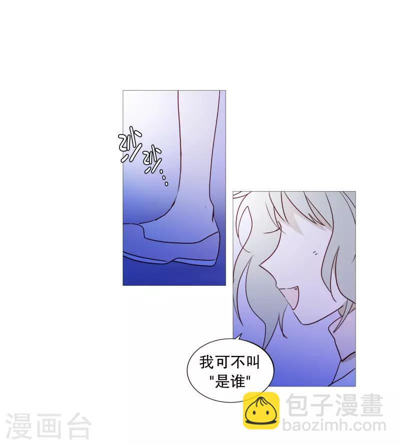 第87话 喵-第87话