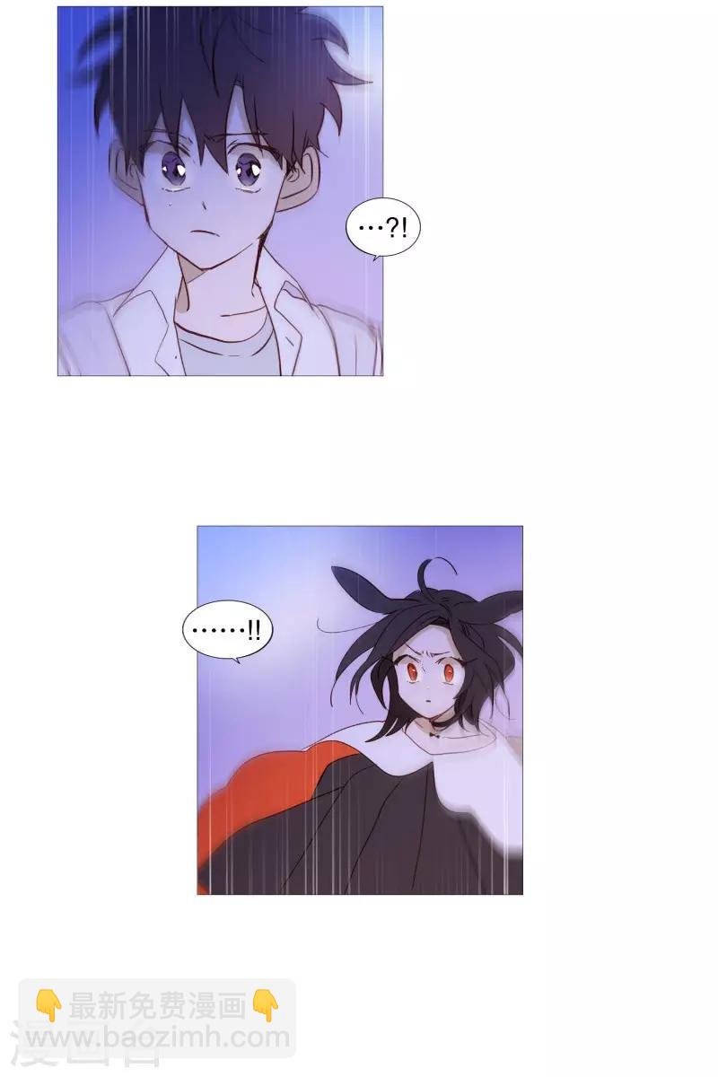 第87话 喵-第87话