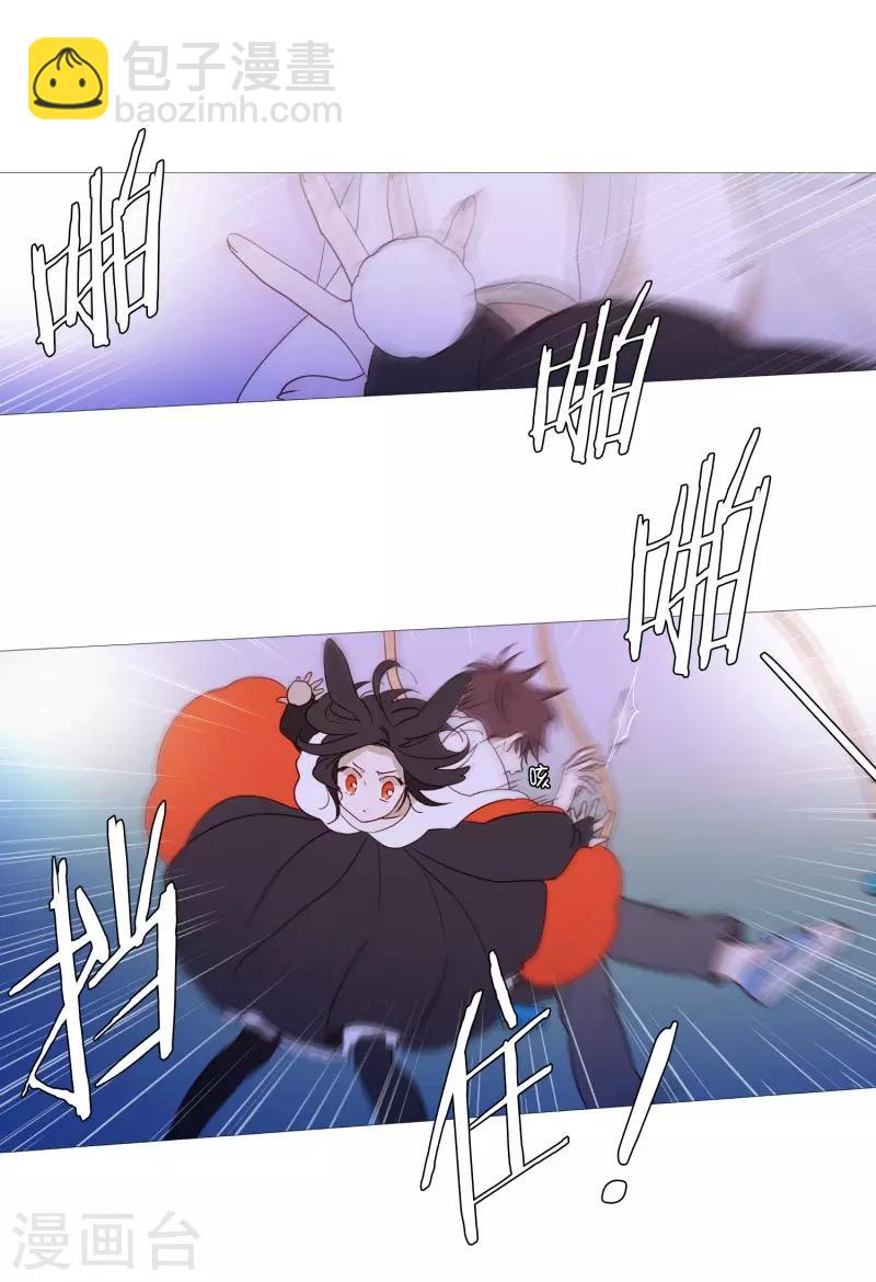 第87话 喵-第87话