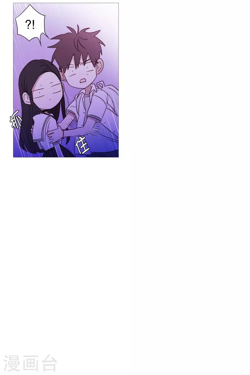 第93话 崇拜者-第93话