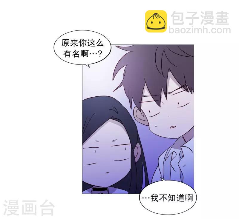 第93话 崇拜者-第93话