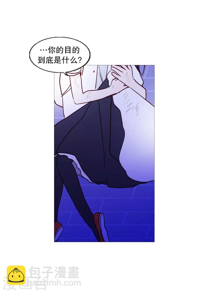 第99话 无用的挣扎-第99话