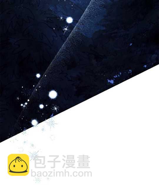 動物們的公主大人 - 第03話(1/2) - 5