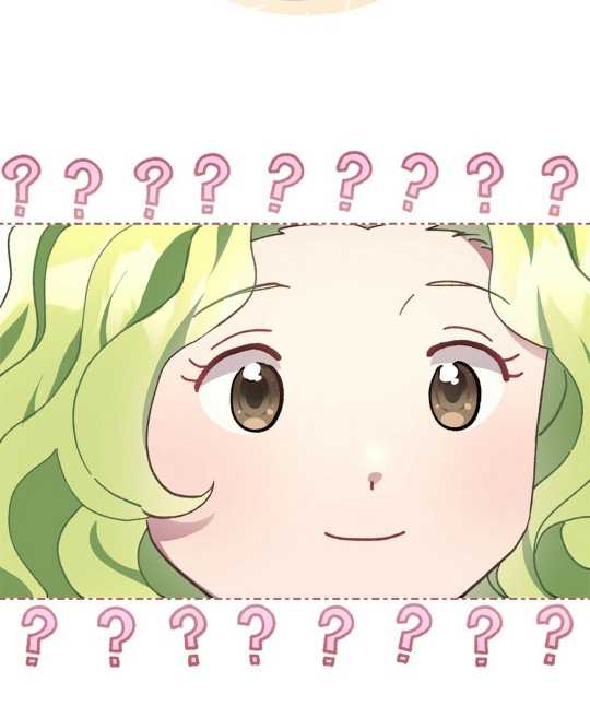 動物們的公主大人 - 第09話(1/2) - 1