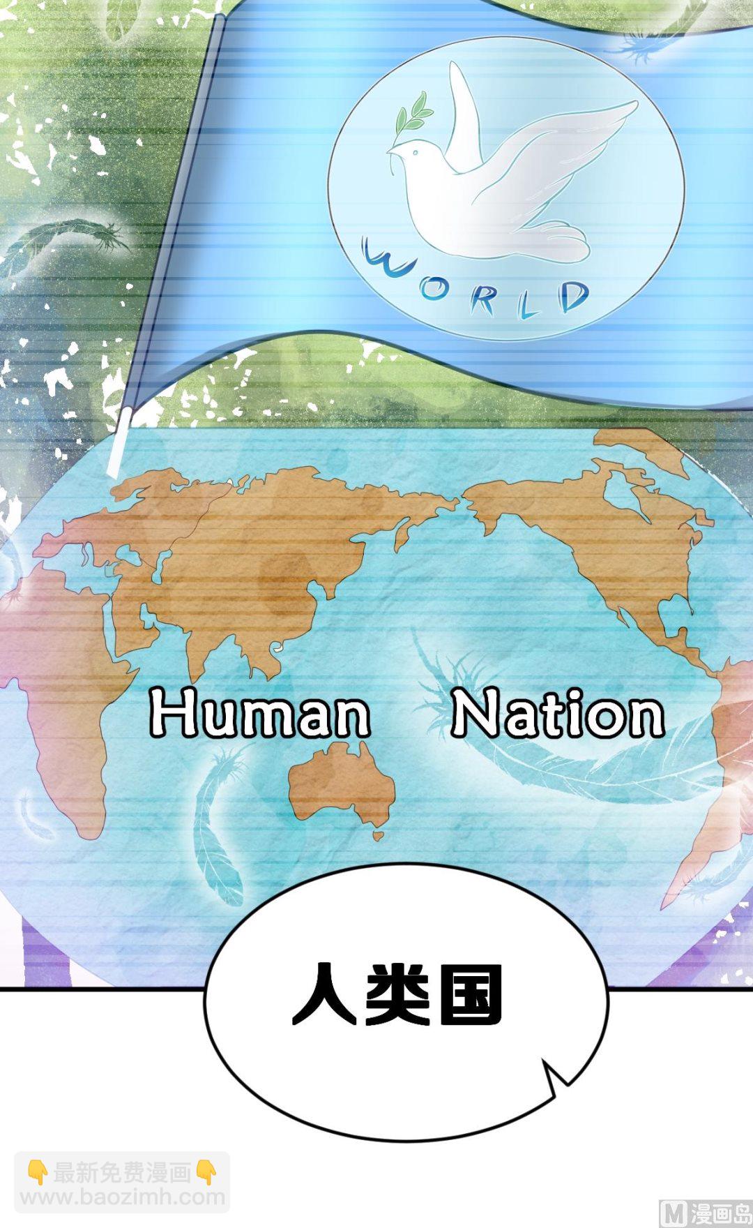 第1话 我变成了动物？！(1/2)-第1话