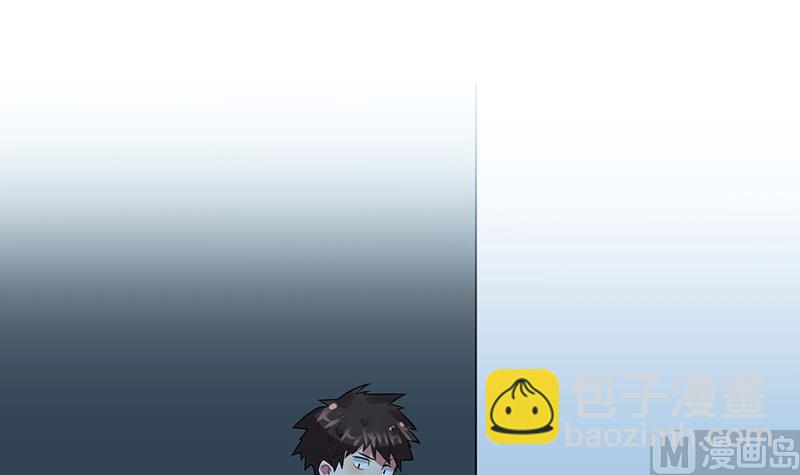 第14话 不作死就不会死(1/3)-第15话