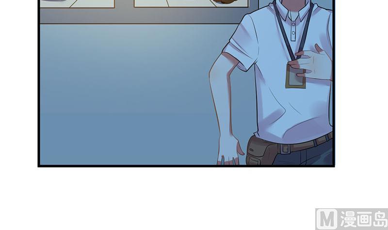 第14话 不作死就不会死(1/3)-第15话