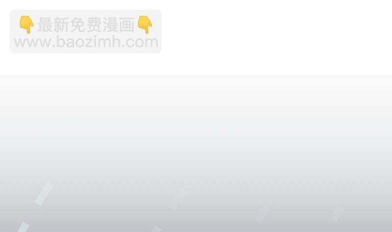 第14话 不作死就不会死(1/3)-第15话