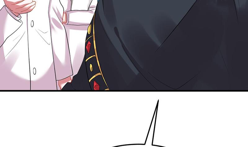 第14话 不作死就不会死(1/3)-第15话