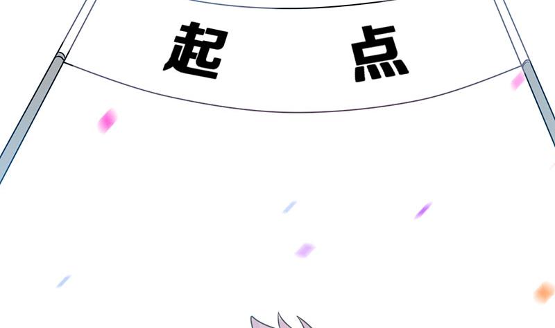 小剧场 动物疫苗(1/3)-第17话