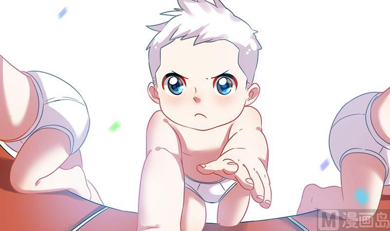 小剧场 动物疫苗(1/3)-第17话