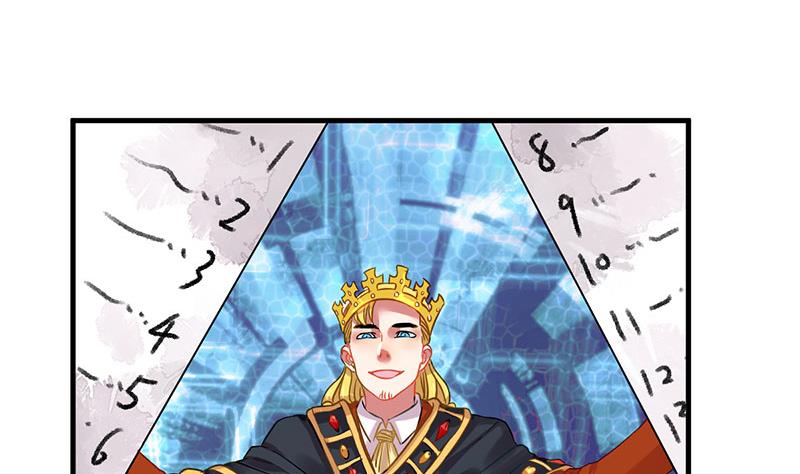 小剧场 动物疫苗(1/3)-第17话