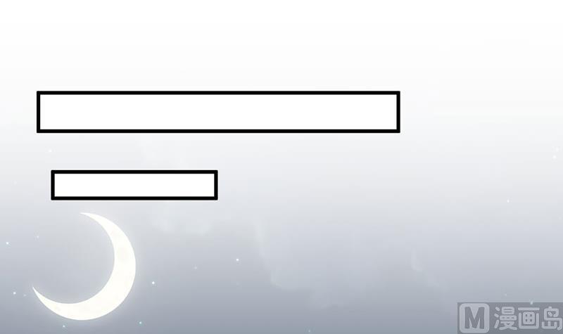 小剧场 动物疫苗(1/3)-第17话