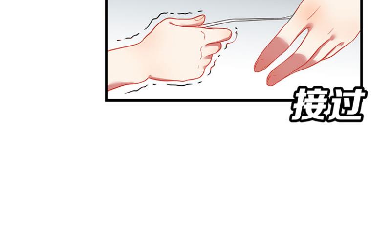 小剧场 动物疫苗(1/3)-第17话