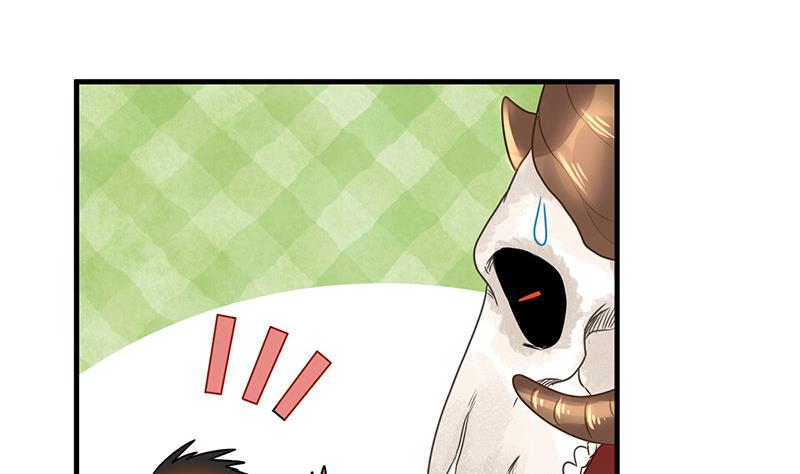 第17话 举报者(1/3)-第19话