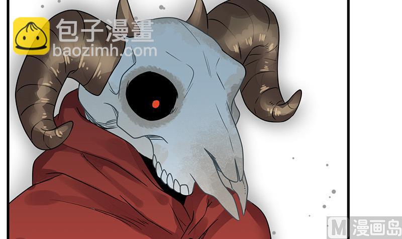 第17话 举报者(1/3)-第19话