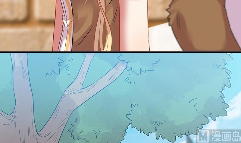 第17话 举报者(1/3)-第19话