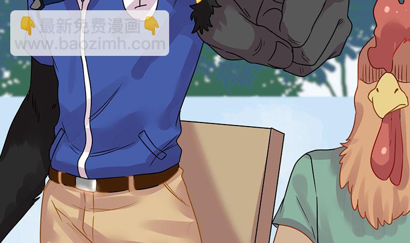 第17话 举报者(1/3)-第19话