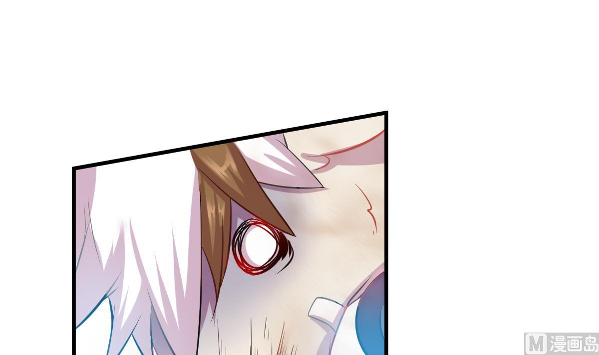 第3话 残忍的真相(1/3)-第3话