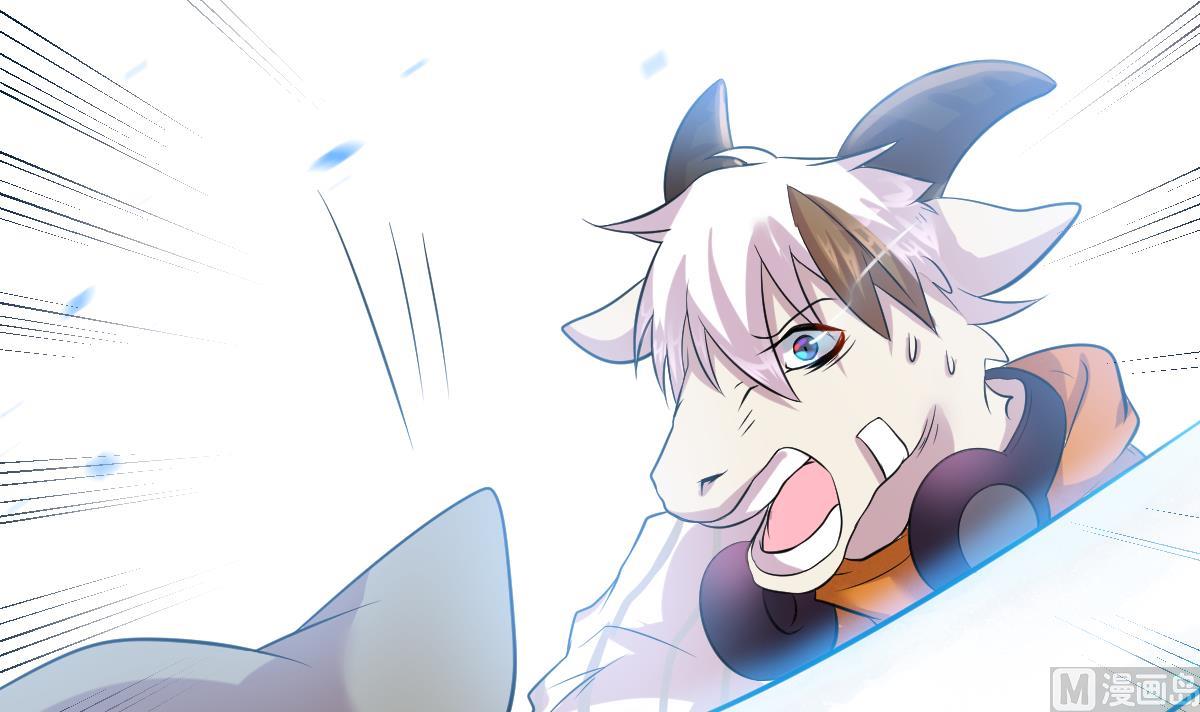 第3话 残忍的真相(1/3)-第3话